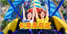 插色网站