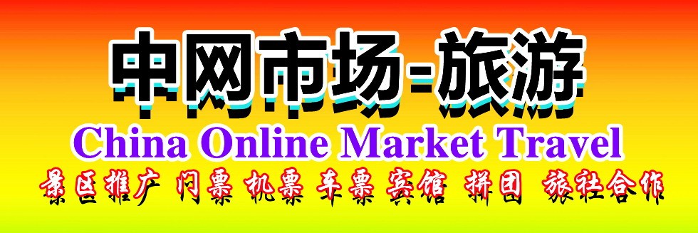 黑巨屌播穴
