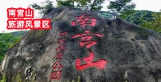 美女扒开逼我用鸡巴操