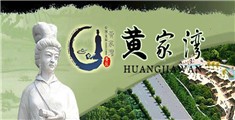 泰国无码性爱视频