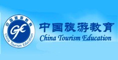暴操白虎肥臀骚逼